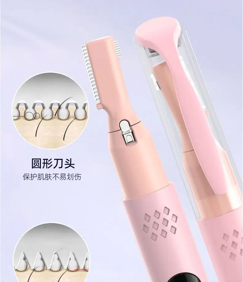 Rechargeable Electric Grooming Kit for Men & Women — feature 12