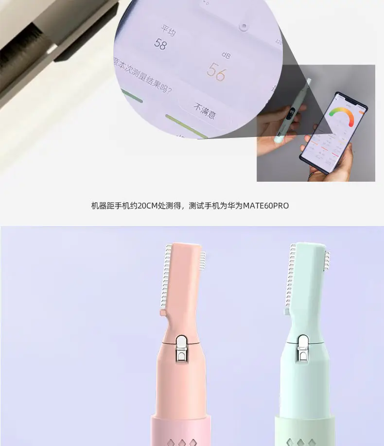 Rechargeable Electric Grooming Kit for Men & Women — feature 16