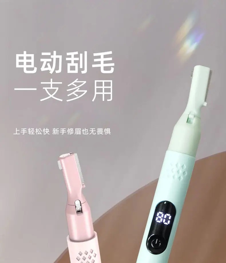 Rechargeable Electric Grooming Kit for Men & Women — feature 2