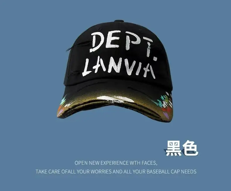 Women's Black Graffiti Cap with Colorful Embroidery — feature 26
