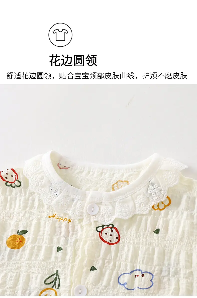 Girls' Pajamas Summer Children's Nine-Quarter Sleeve Thin Lace Home Clothes Baby Girl's Time Cotton Korean Style Air-Conditioned Clothes Suit — feature 10