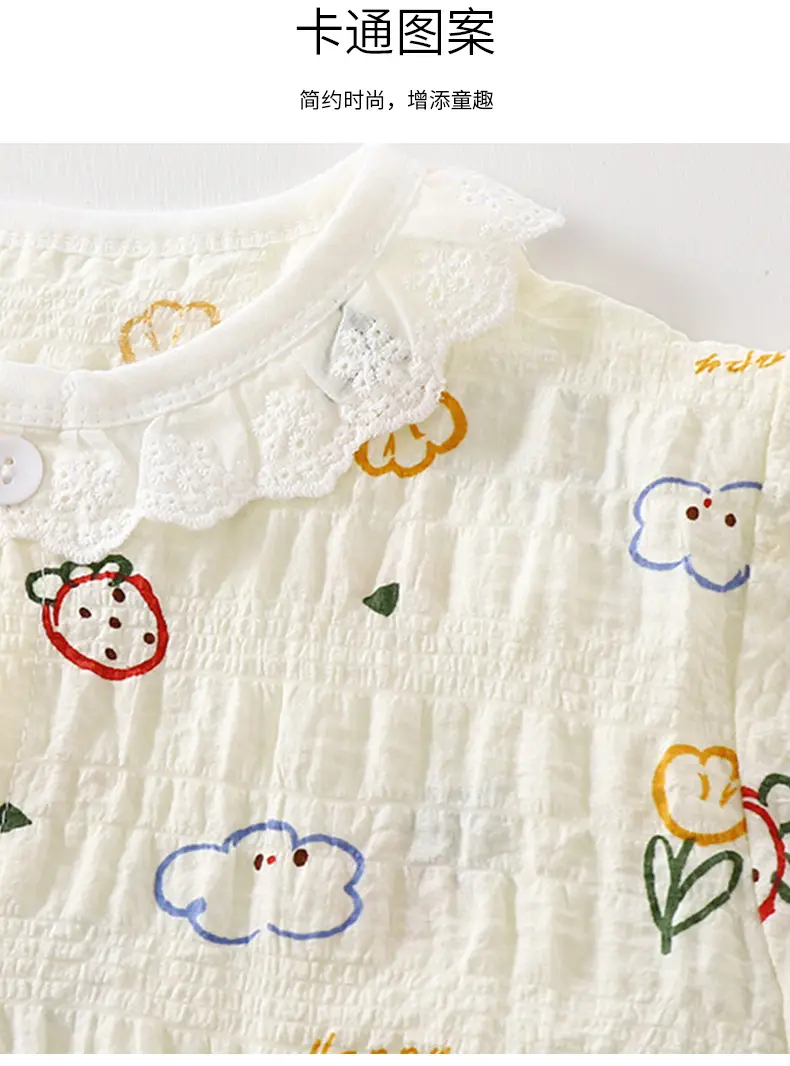 Girls' Pajamas Summer Children's Nine-Quarter Sleeve Thin Lace Home Clothes Baby Girl's Time Cotton Korean Style Air-Conditioned Clothes Suit — feature 22