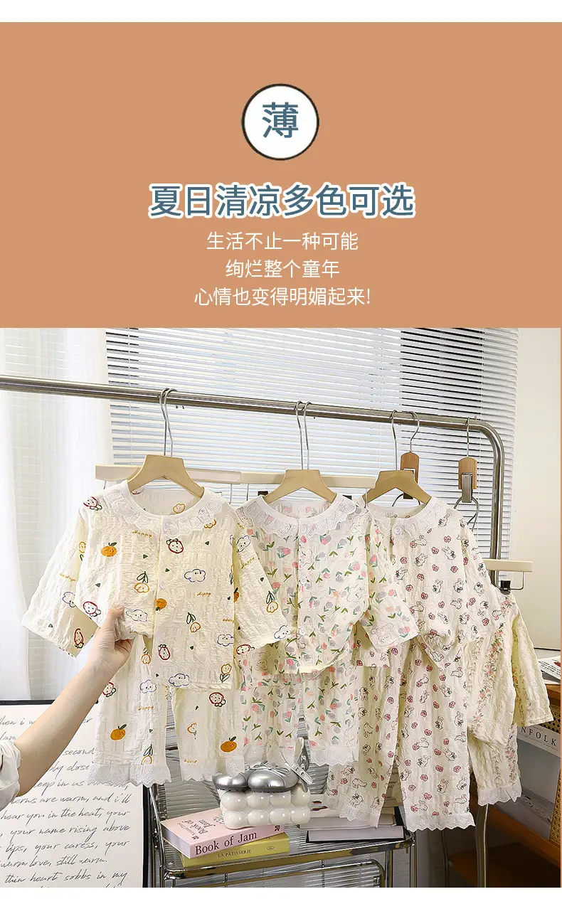 Girls' Pajamas Summer Children's Nine-Quarter Sleeve Thin Lace Home Clothes Baby Girl's Time Cotton Korean Style Air-Conditioned Clothes Suit — feature 4