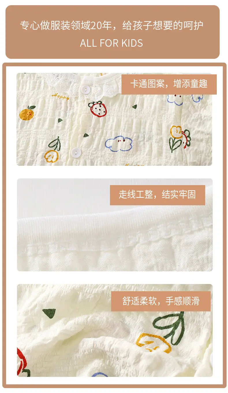 Girls' Pajamas Summer Children's Nine-Quarter Sleeve Thin Lace Home Clothes Baby Girl's Time Cotton Korean Style Air-Conditioned Clothes Suit — feature 6