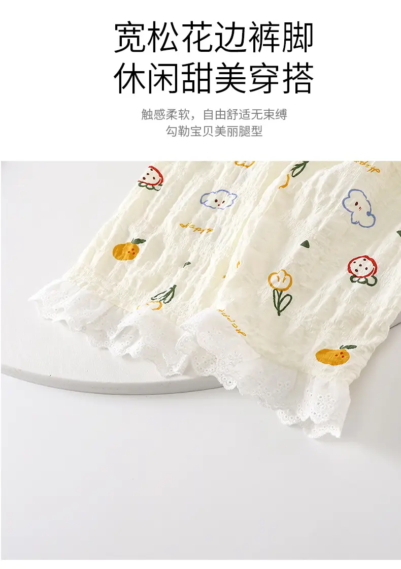 Girls' Pajamas Summer Children's Nine-Quarter Sleeve Thin Lace Home Clothes Baby Girl's Time Cotton Korean Style Air-Conditioned Clothes Suit — feature 7