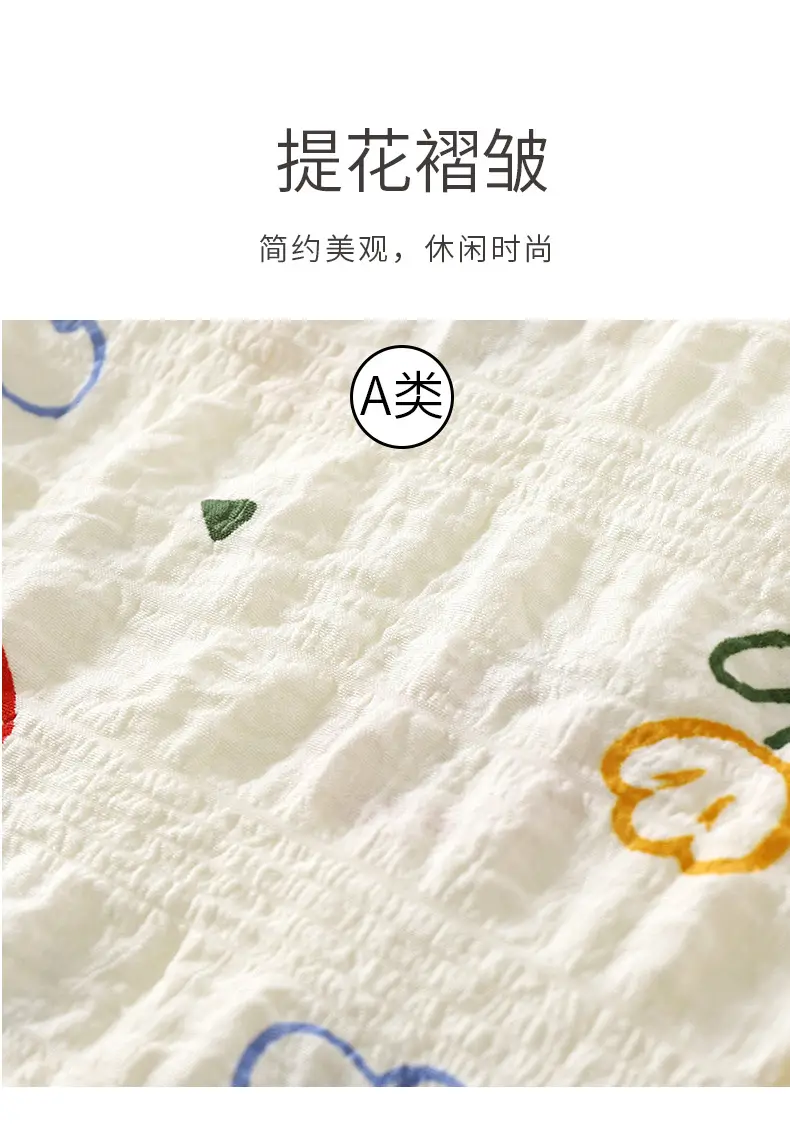 Girls' Pajamas Summer Children's Nine-Quarter Sleeve Thin Lace Home Clothes Baby Girl's Time Cotton Korean Style Air-Conditioned Clothes Suit — feature 8