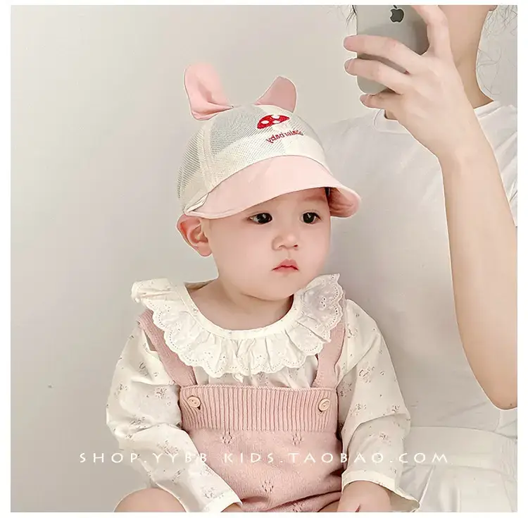 Baby Cap Sun Hat for Boys Girls Beige Big Brim — feature 1
