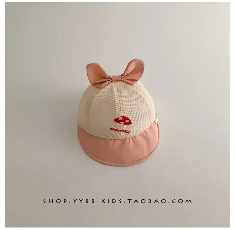 Baby Cap Sun Hat for Boys Girls Beige Big Brim — feature 14