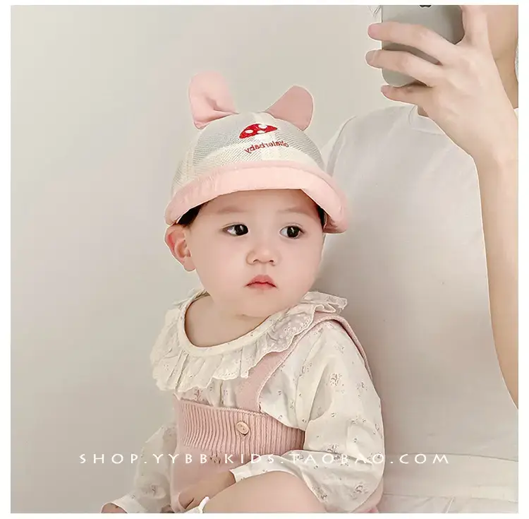 Baby Cap Sun Hat for Boys Girls Beige Big Brim — feature 2