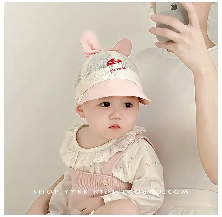 Baby Cap Sun Hat for Boys Girls Beige Big Brim — feature 3