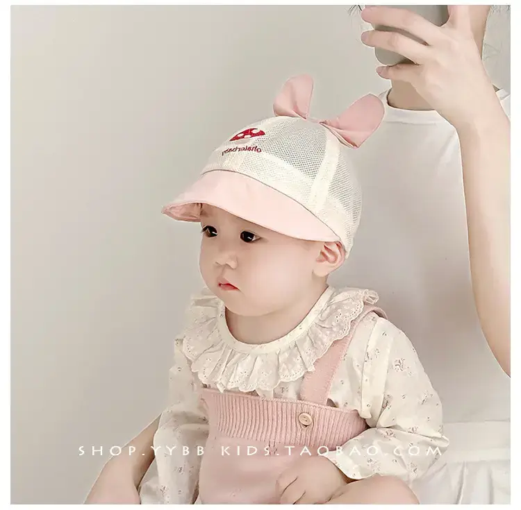 Baby Cap Sun Hat for Boys Girls Beige Big Brim — feature 4