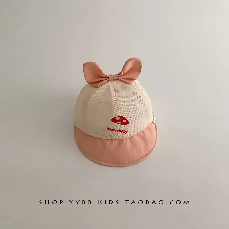 Baby Cap Sun Hat for Boys Girls Beige Big Brim - Image 3