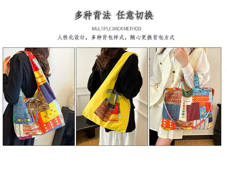 2025 Ethnic Floral Patchwork Shoulder Bag for Women — feature 3