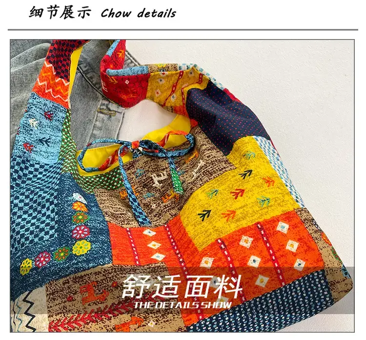 2025 Ethnic Floral Patchwork Shoulder Bag for Women — feature 4