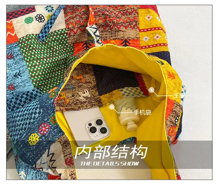 2025 Ethnic Floral Patchwork Shoulder Bag for Women — feature 5