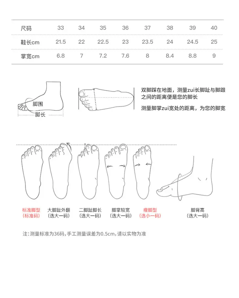 National Style Thick Heel Square-toe Single-layer Shoes Women's 2025 New Summer Fairy Style Chinese Embroidered Pearl Middle Heel Baotou Sandals — feature 17