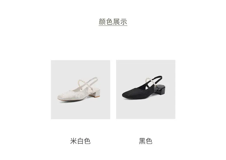National Style Thick Heel Square-toe Single-layer Shoes Women's 2025 New Summer Fairy Style Chinese Embroidered Pearl Middle Heel Baotou Sandals — feature 4