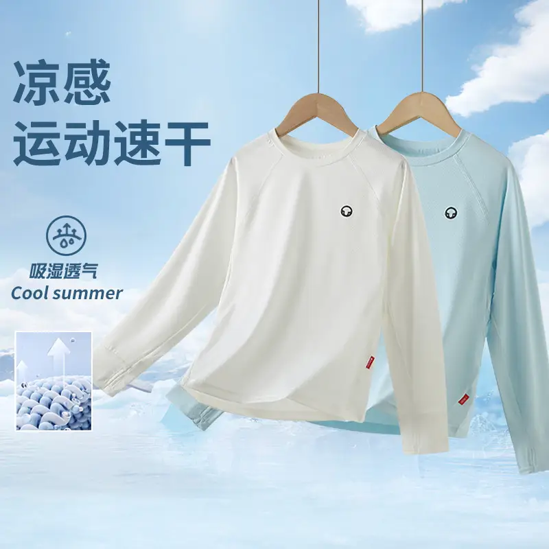 Children's New Spring Training T-Shirt Light Blue Sweat Wicking - Image 3