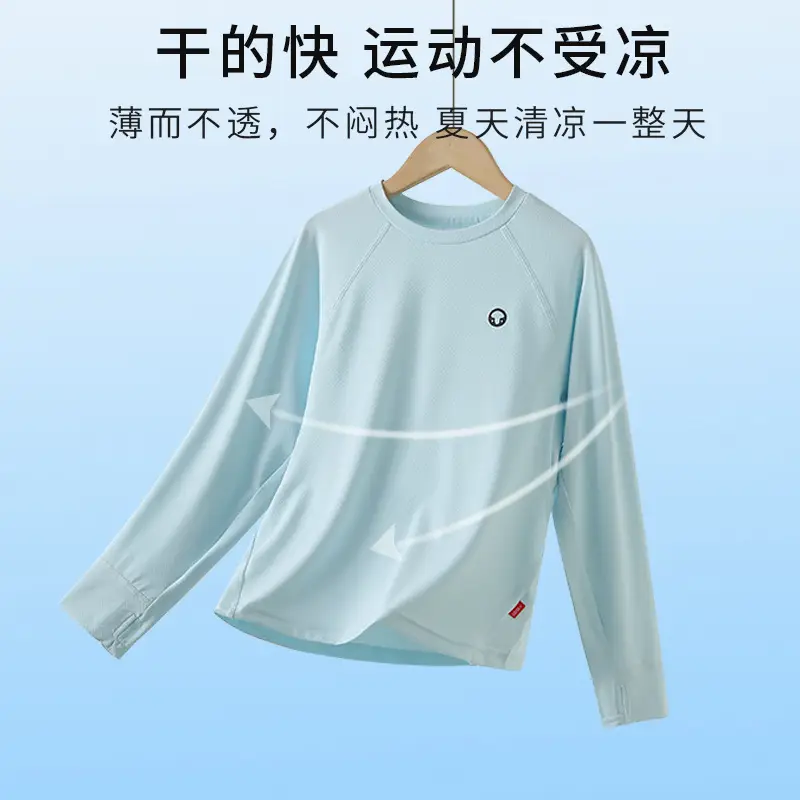 Children's New Spring Training T-Shirt Light Blue Sweat Wicking - Image 5