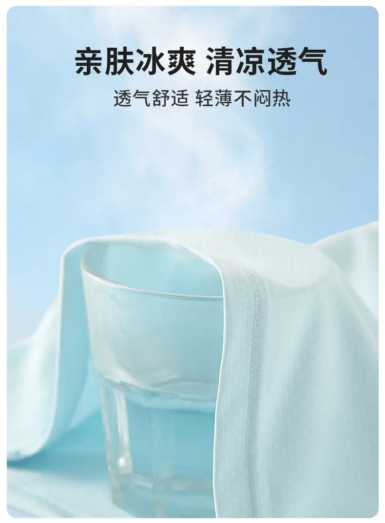 Children's New Spring Training T-Shirt Light Blue Sweat Wicking — feature 11