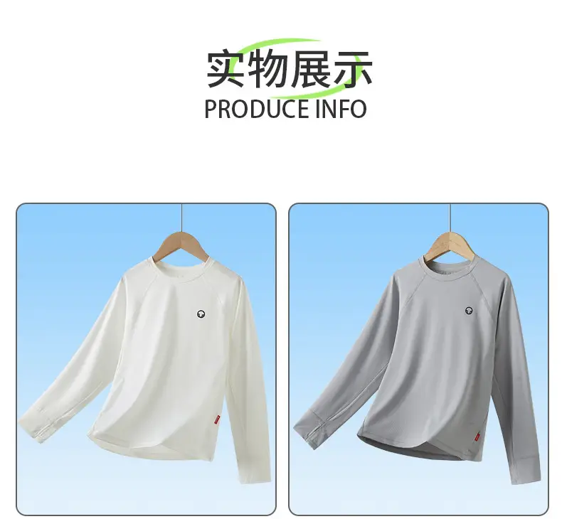 Children's New Spring Training T-Shirt Light Blue Sweat Wicking — feature 14