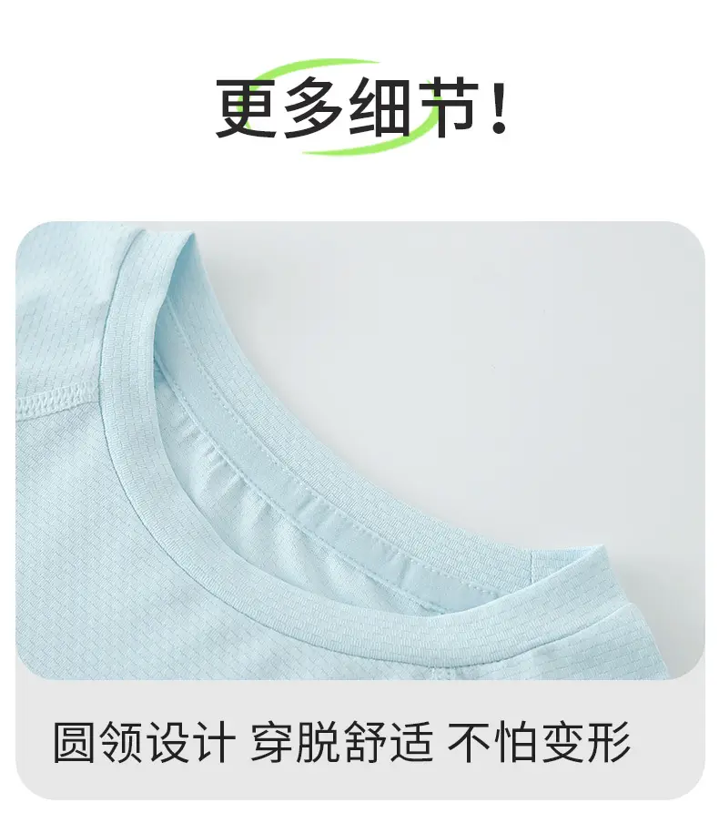 Children's New Spring Training T-Shirt Light Blue Sweat Wicking — feature 16