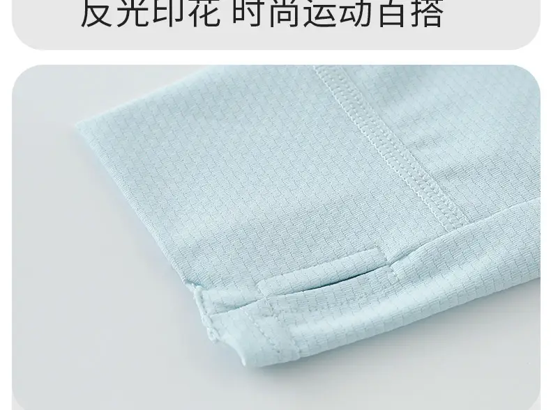 Children's New Spring Training T-Shirt Light Blue Sweat Wicking — feature 18