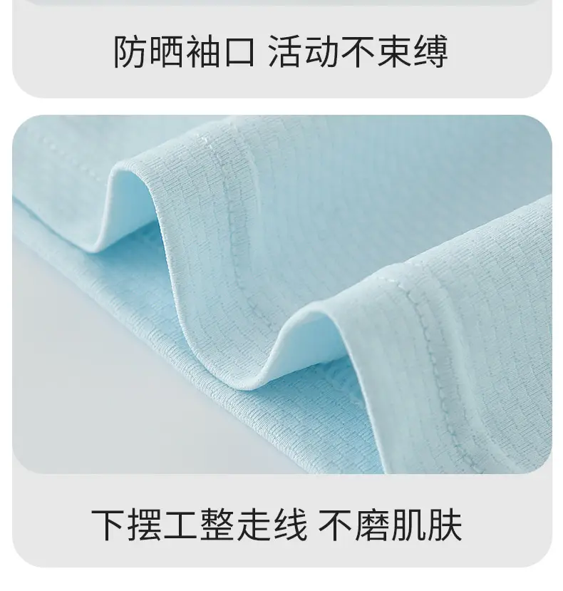 Children's New Spring Training T-Shirt Light Blue Sweat Wicking — feature 19
