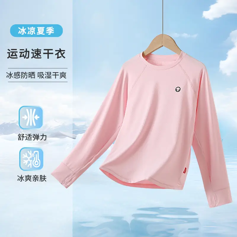 Children's New Spring Training T-Shirt Light Blue Sweat Wicking - Image 2