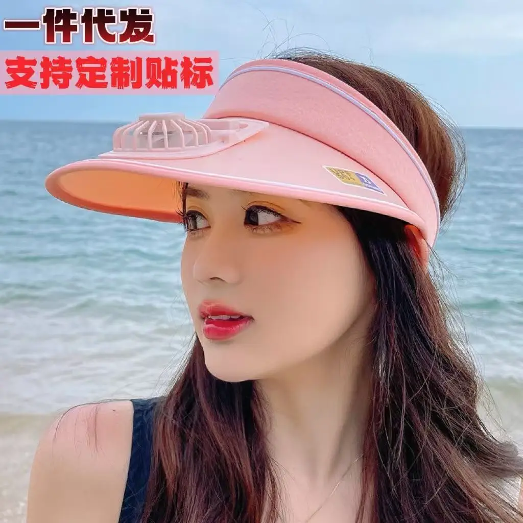 Sunscreen Sun Hat USB Charging Fan Hat Summer Adult Hat Men's and Women's Empty Hat Women's Sunshade Sun Hat