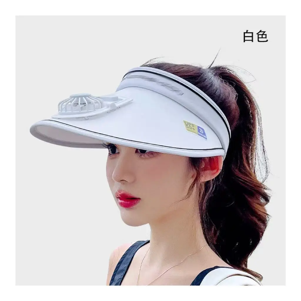 Sunscreen Sun Hat USB Charging Fan Hat Summer Adult Hat Men's and Women's Empty Hat Women's Sunshade Sun Hat