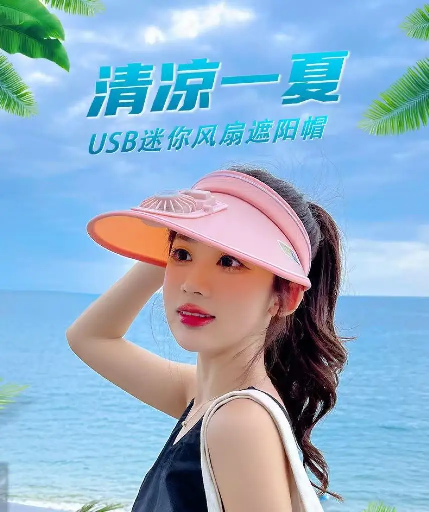 Sunscreen Sun Hat USB Charging Fan Hat Summer Adult Hat Men's and Women's Empty Hat Women's Sunshade Sun Hat — feature 1