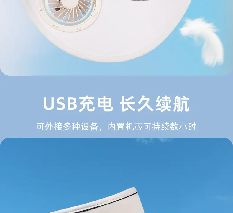Sunscreen Sun Hat USB Charging Fan Hat Summer Adult Hat Men's and Women's Empty Hat Women's Sunshade Sun Hat — feature 14