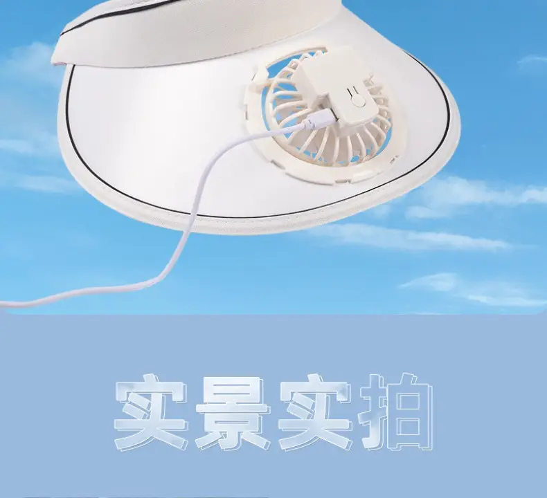 Sunscreen Sun Hat USB Charging Fan Hat Summer Adult Hat Men's and Women's Empty Hat Women's Sunshade Sun Hat — feature 15