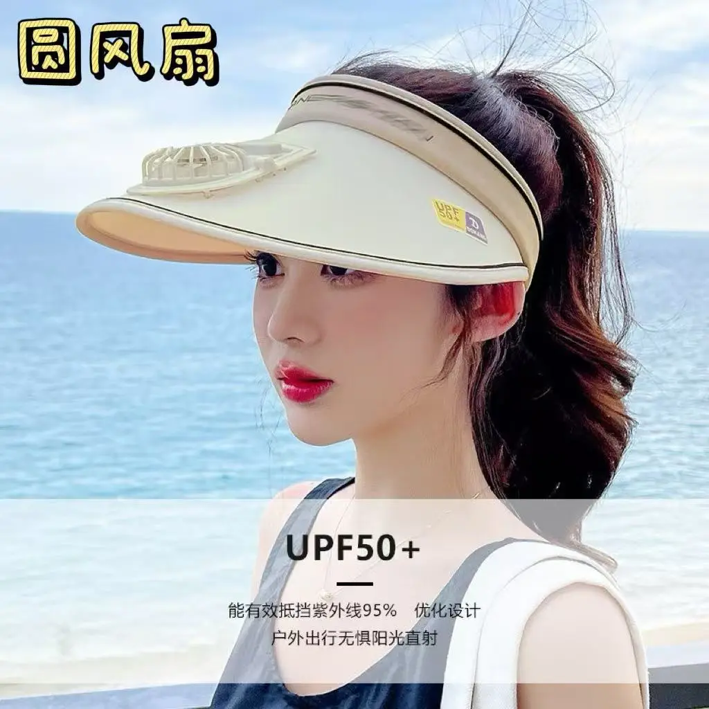 Sunscreen Sun Hat USB Charging Fan Hat Summer Adult Hat Men's and Women's Empty Hat Women's Sunshade Sun Hat
