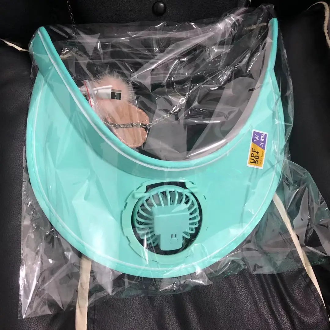 Sunscreen Sun Hat USB Charging Fan Hat Summer Adult Hat Men's and Women's Empty Hat Women's Sunshade Sun Hat