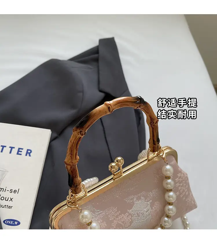Women's Embroidered Pearl Handbag Antique Style — feature 6