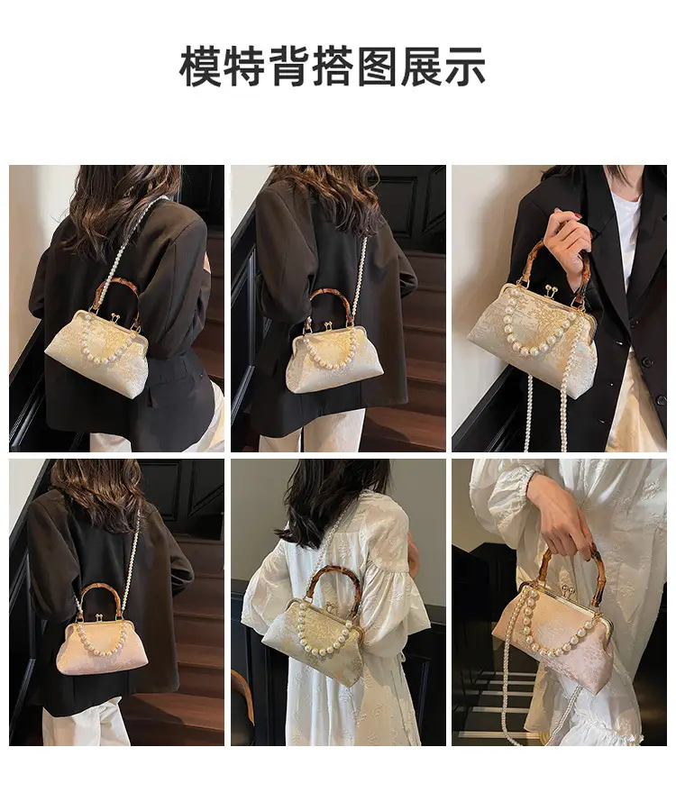Women's Embroidered Pearl Handbag Antique Style — feature 8
