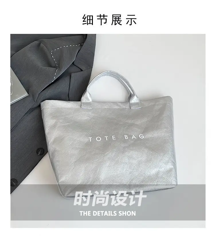 2025 Dupont Paper Tote Bag Large Capacity Women's Casual — feature 4