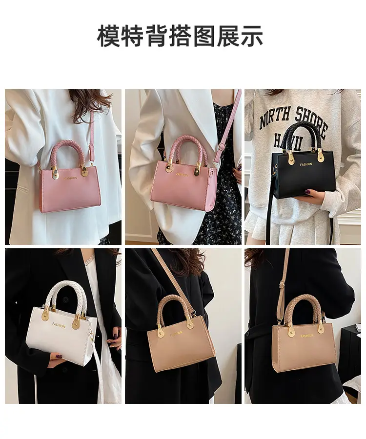 White Texturized Square Handbag with Gold Hardware — feature 9