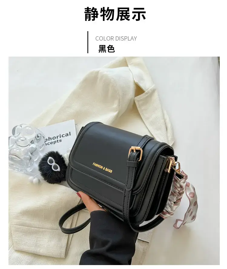 Retro Brown Crossbody Bag for Women 2024 — feature 24