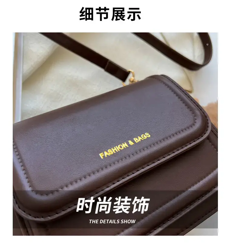 Retro Brown Crossbody Bag for Women 2024 — feature 3