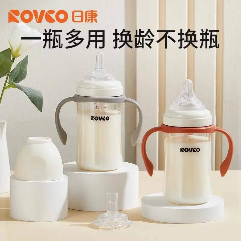 Rikang Baby Bottle Baby 6 Months -3 Years Old and Over Learn to Drink PPSU Drop-Resistant Wide Diameter Straight Straight Drink Milk