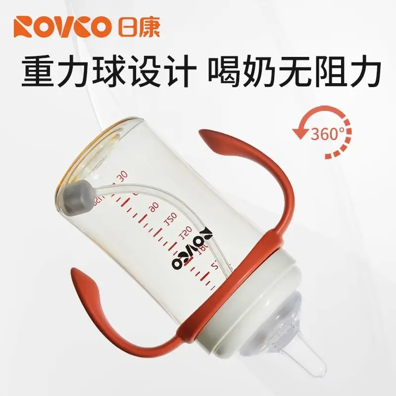 Rikang Baby Bottle Baby 6 Months -3 Years Old and Over Learn to Drink PPSU Drop-Resistant Wide Diameter Straight Straight Drink Milk
