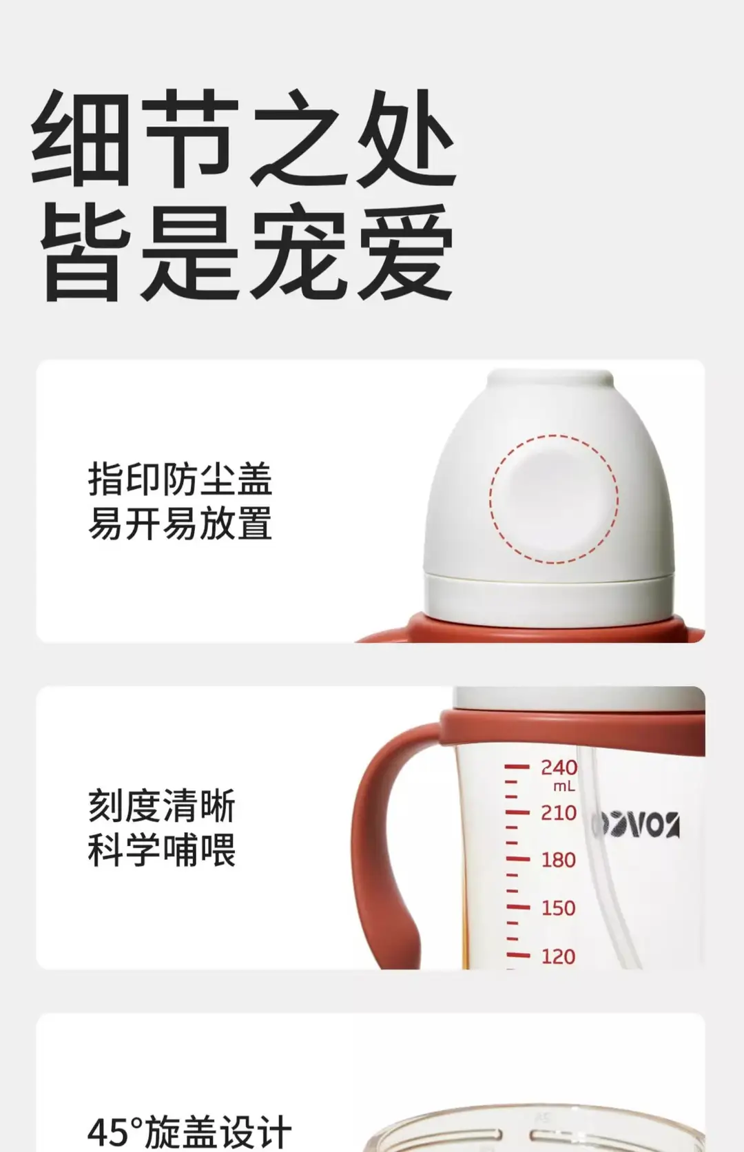 Rikang Baby Bottle Baby 6 Months -3 Years Old and Over Learn to Drink PPSU Drop-Resistant Wide Diameter Straight Straight Drink Milk — feature 11