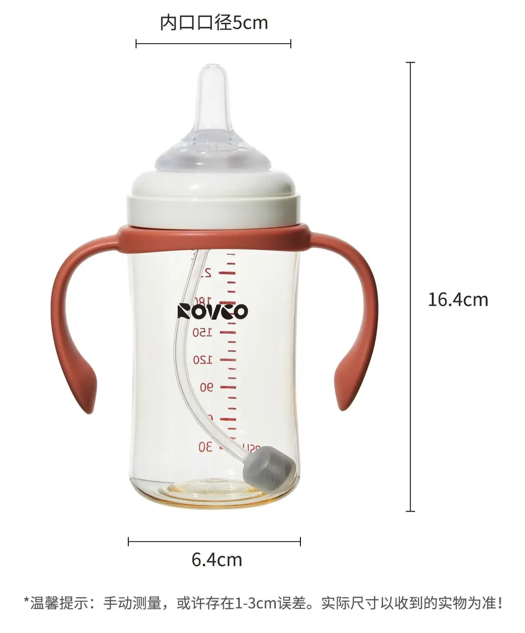 Rikang Baby Bottle Baby 6 Months -3 Years Old and Over Learn to Drink PPSU Drop-Resistant Wide Diameter Straight Straight Drink Milk — feature 14