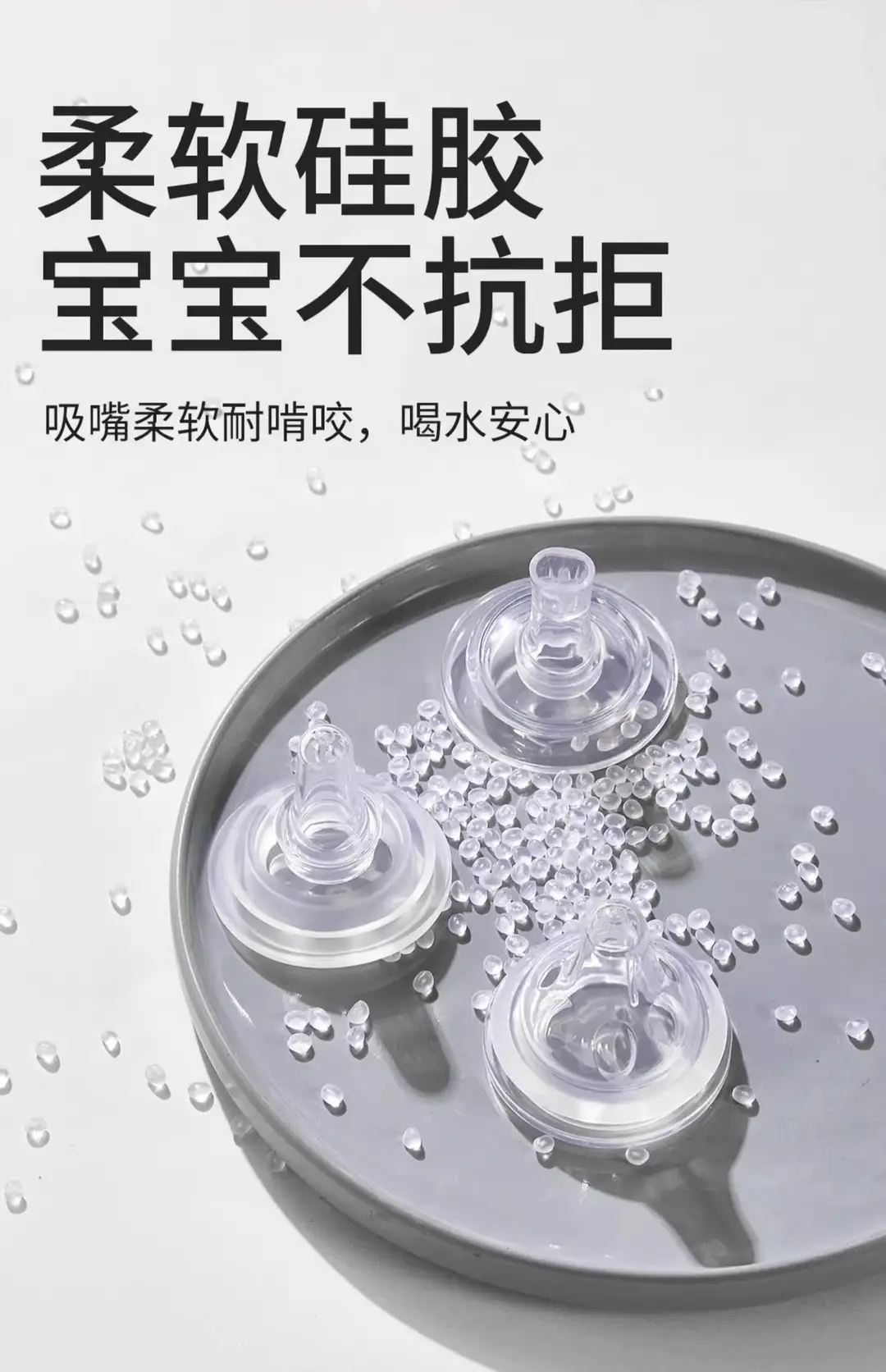 Rikang Baby Bottle Baby 6 Months -3 Years Old and Over Learn to Drink PPSU Drop-Resistant Wide Diameter Straight Straight Drink Milk — feature 3