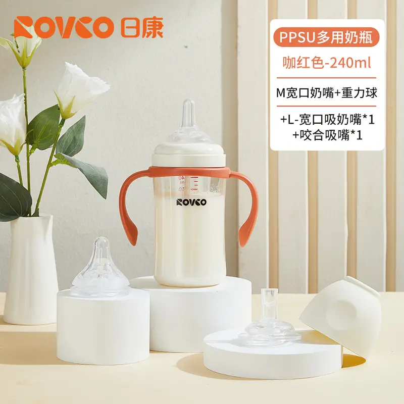 Rikang Baby Bottle Baby 6 Months -3 Years Old and Over Learn to Drink PPSU Drop-Resistant Wide Diameter Straight Straight Drink Milk
