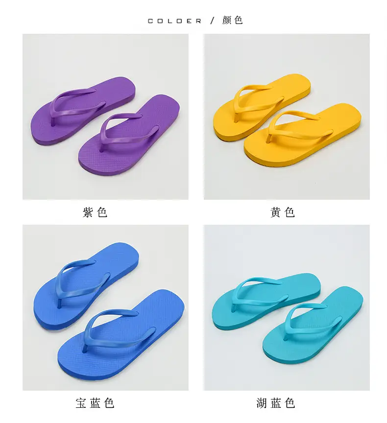 2025 Women's White Silicone Flip Flops Summer Beach Wear — feature 3