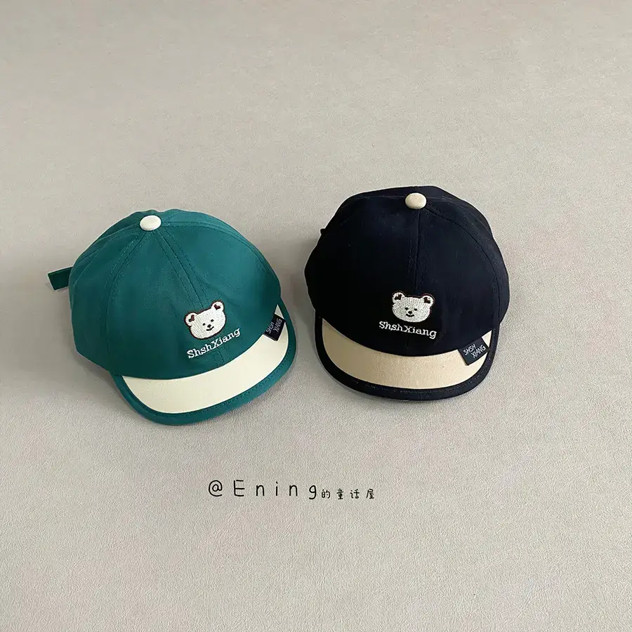 Cute Bear Duck Sunscreen Cap for Kids - Image 8